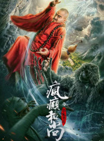 亚洲国产精品女人久久久